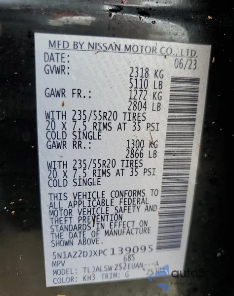 5N1AZ2DJXPC139095